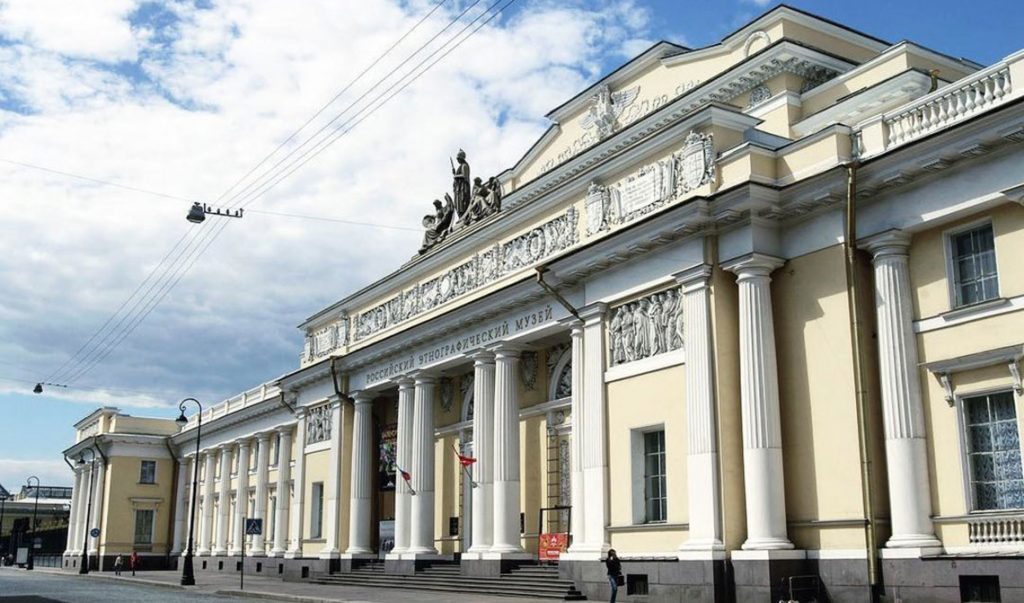 Музей истории фотографии в санкт петербурге официальный сайт