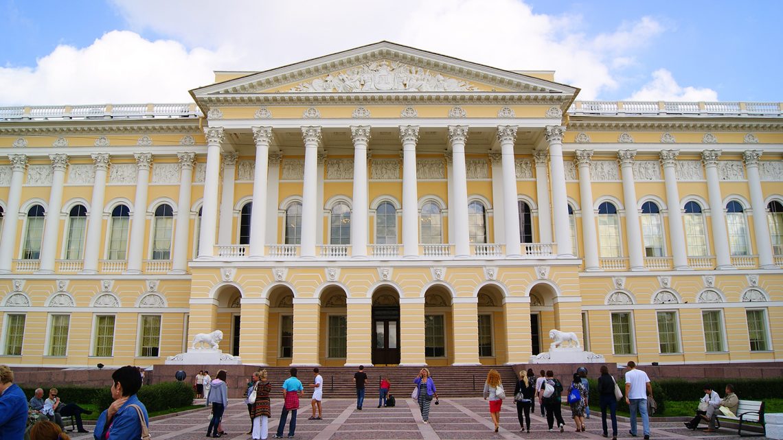 Михайловский дворец в санкт петербурге фото снаружи