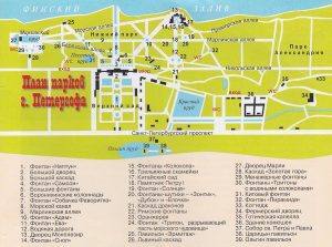 Петергоф карта музея с фонтанами