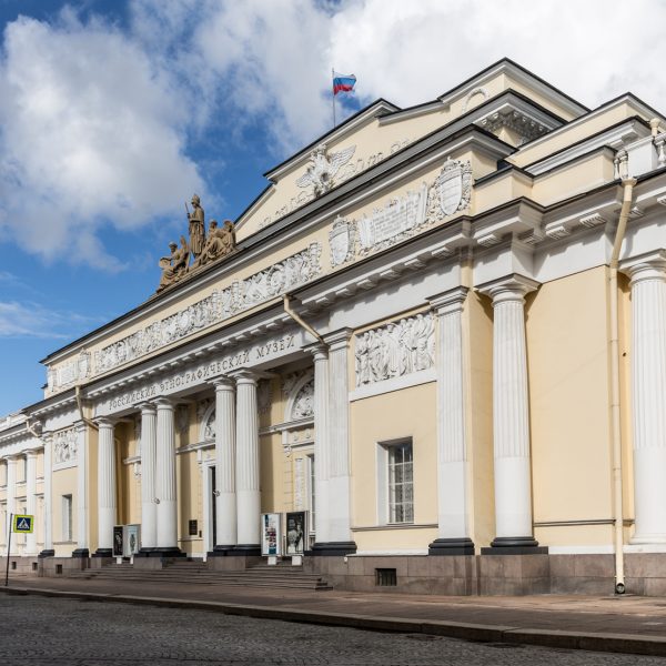 Музей истории фотографии в санкт петербурге официальный сайт