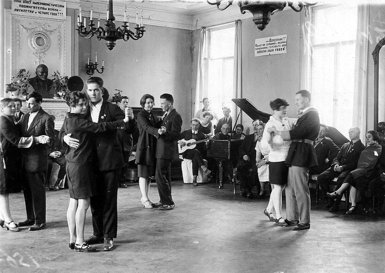 7 апреля 30 года. Танцы 30-х годов СССР. Танцы в СССР В 30-Е годы. Танцы в 40-е годы. Танцы 1940.