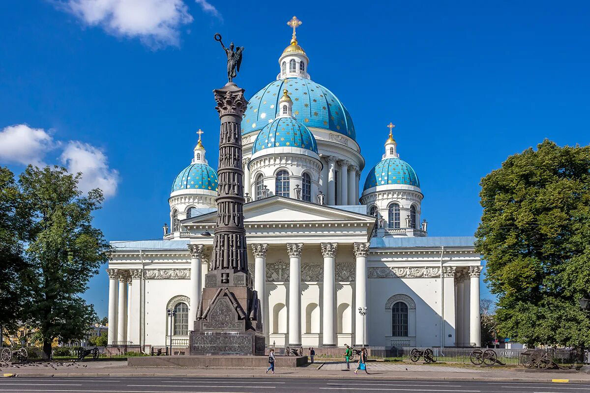 Троицкий собор в Санкт-Петербурге